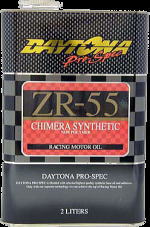 レーシングスペックエンジンオイルZR-55