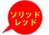 �\���b�h���b�h