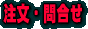 �\�����̃y�[�W��