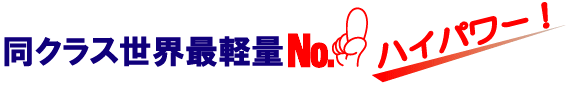 NXEŌyNo.1nCp[