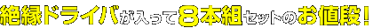 ≏hCo8{gZbĝliI
