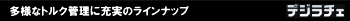 [̃Cibv