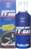 ���[�V���O�X�y�b�N�@�^�C���`���[���K�X TT-GAS